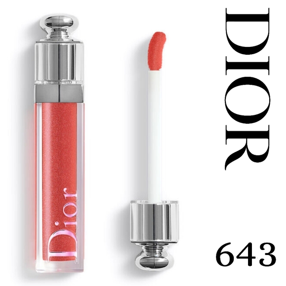 Dior Addict Stellar Gloss - 643 - Everdior - Discontinued - Picture 3 of 6